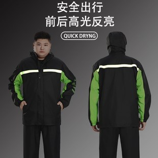 特大码雨衣雨裤套装加肥加大号男女款分体长款全身防暴雨骑手雨服