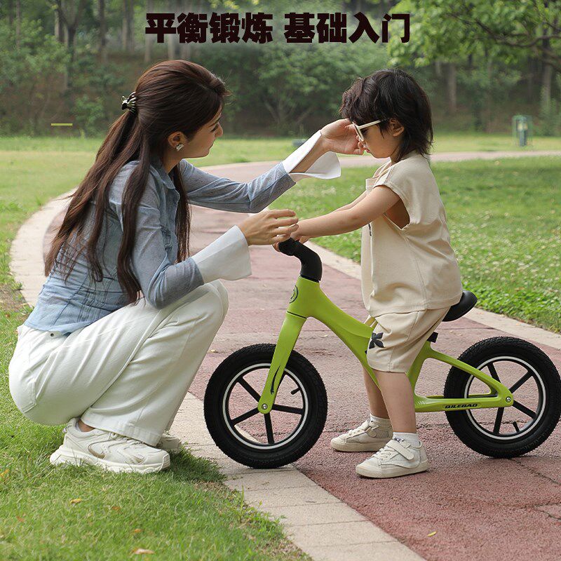 儿童平衡车2--6岁男女宝宝滑行无脚踏两轮小孩滑步轻便平衡自行车