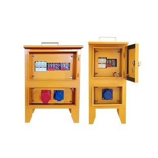 三级配电箱工地配电箱防爆插头箱三级电箱两动力一照明配电柜防雨