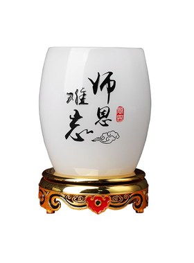 教师节送老师的礼物实用高档纪念品学生家长谢师礼琉璃玉笔筒定制