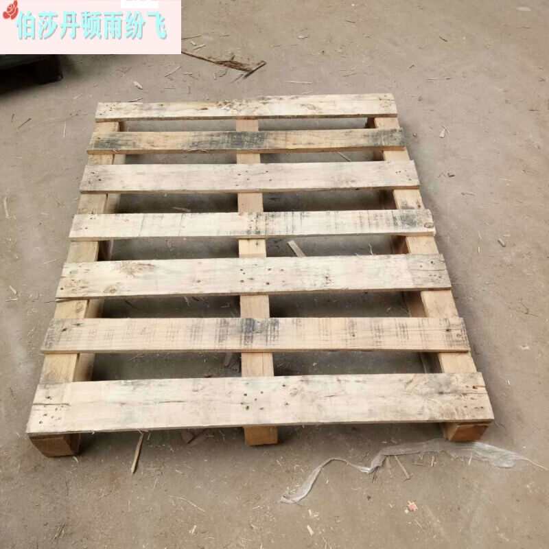 木托盘货架e托盘实木托盘卡板防潮板叉车托盘手压车托盘包装箱100