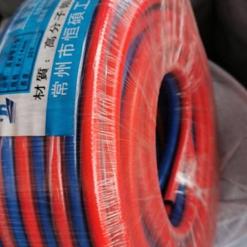 双色管 二保焊管子 气管 内径8个 双色管