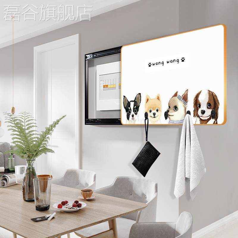 网红电箱装饰画电闸箱总关闸开盒免打孔挂画带衣钩遮挡餐厅玄关表