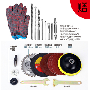 组套插 力锐 五金工具套装 木工家用装 修手动维修工具箱组合套装