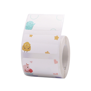 精臣B21新款标签幼儿园名帖宝宝名签卡通水果可爱防水文具名字条