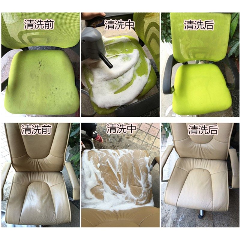 专业430多功能清洗机皮沙发软装酒店地毯窗帘家政蒸汽喷抽吸水车