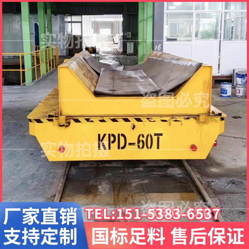 无轨电动地平车蓄电池电动平板车无线遥控搬运车车间搬运车