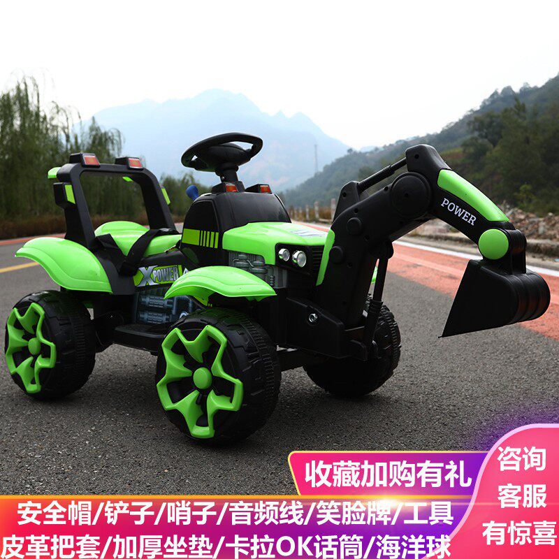 儿童挖掘机全电动车可坐人挖土机超大型勾机车1-8岁3玩具可坐挖机