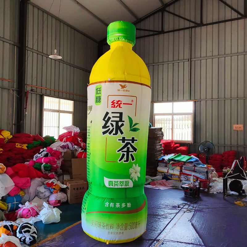 充气酒瓶气模定制闭气白酒啤酒瓶广告饮料瓶奶茶杯奶粉瓶模型