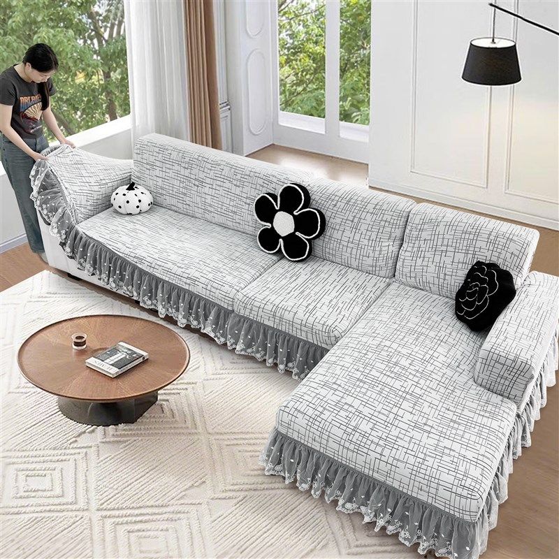 2025新款沙发套罩全包卍能套防滑三位一贵妃沙发保护套防猫抓盖布