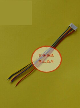 智芊宇振威楼宇对讲安防黑白可视分机/3500/CM-02NERM手柄可视对