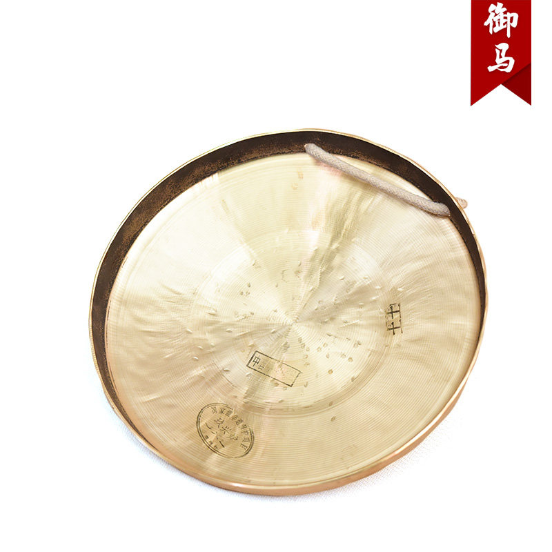 铜锣21CM中高低音手锣30cm苏锣31CM高低虎锣32CM中虎锣大小响铜锣