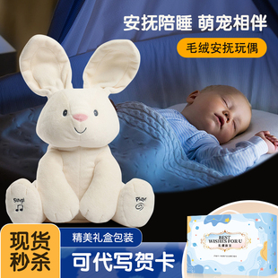 新生的儿见面礼母婴用品大全婴儿礼盒玩具套装刚出生宝宝满月礼物