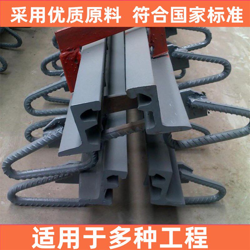 定制公路桥梁橡胶支座伸缩缝胶条止水带更换安装旧桥维修防水