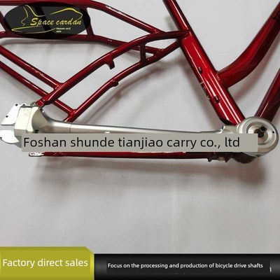 定 制折叠助力车传动轴 无炼条自行车U传动轴 轴传动