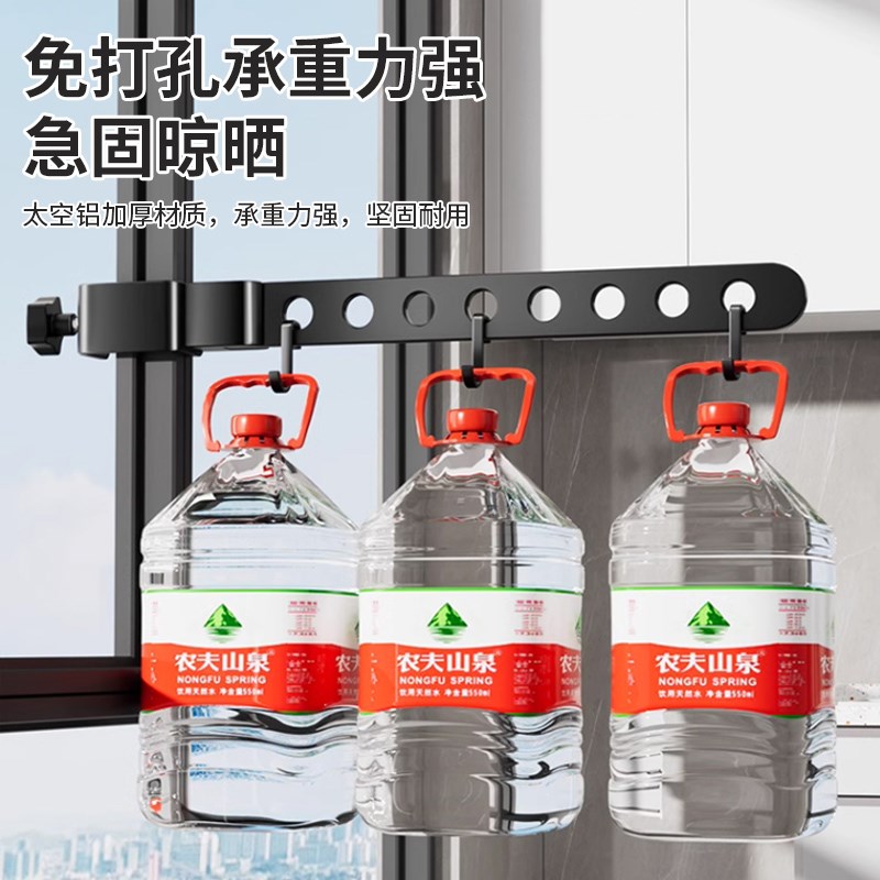 护栏衣架阳台晾衣架高层窗外晾晒神器窗台挂钩卡扣式防盗窗凉衣架