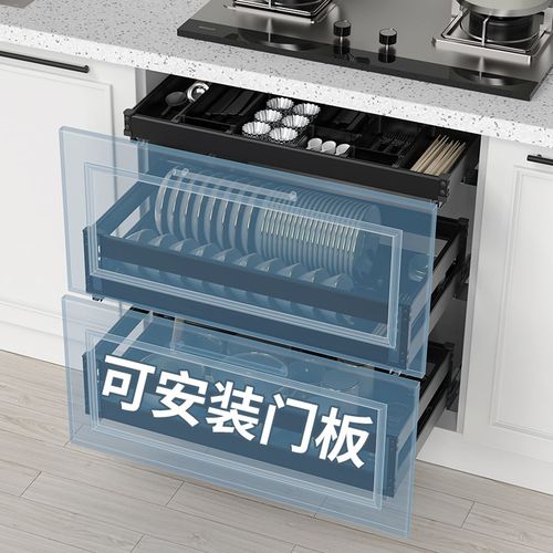 浅拉篮300 350 400深500碗篮550抽屉式800橱柜拉篮600碗碟锅拉篮