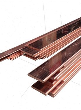 紫铜排扁条接地铜排T2紫铜条T5Y铜母线 E3 4 15 20 2m 30 40 M0 .