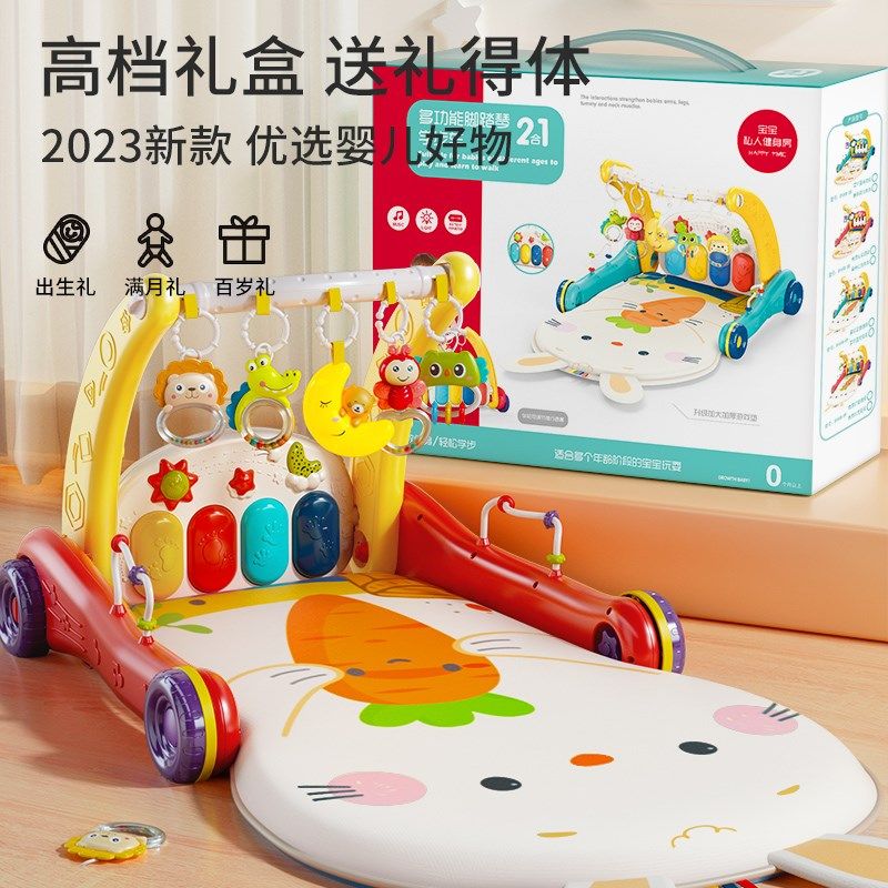 婴儿礼物新生满月宝宝的见面礼盒0一1岁幼儿百天玩具3个月6男女孩