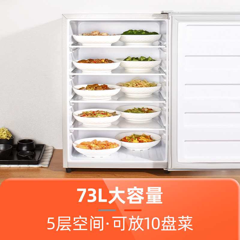 保温箱家用厨房厨房饭菜温菜箱暖菜板加热神器小型加热多层保温箱