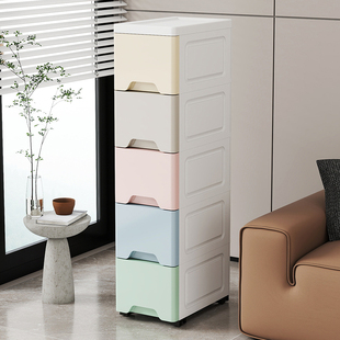 缝隙收纳柜15cm极窄25公分侧面夹缝置物架子靠墙边立柜抽拉置物架