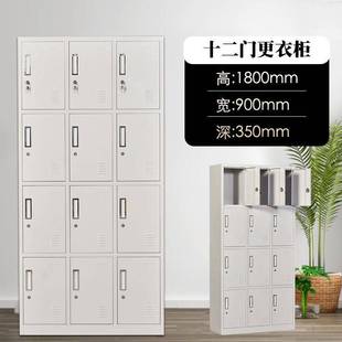 现货速发新铁皮文件柜钢制办公室柜柜子档案柜资料财务凭证带锁储