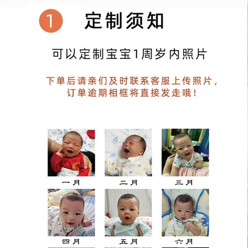 一周岁手足印相框宝宝纪念品满月百天12个月婴儿手印脚印抓周道具