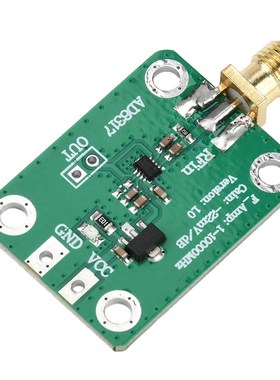 AD8317 对数检波器射频模块功率计 1M-10000MHz射频讯号功率检测