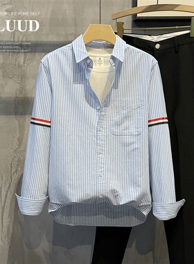 LUUD 条纹设计感长袖衬衫英伦风个性拼接袖子钮扣休闲长袖衬衫男