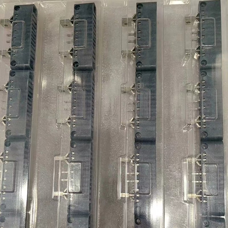 极飞p80p100v40v50p100Pro电池插头21-23款电池插头