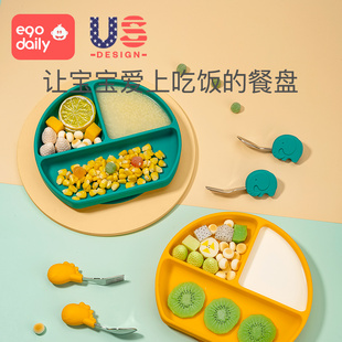 宝宝餐盘儿童分格吸盘式婴儿学吃饭硅胶吸管碗卡通餐具辅食碗套装