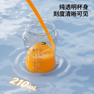 百岁漫记保温嘬口杯婴儿吸管学饮杯宝宝撮饮杯喝水喝奶儿童水杯