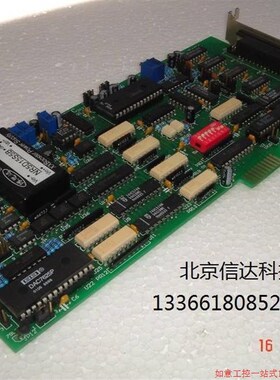 拍前询价:PC-7486 采集卡