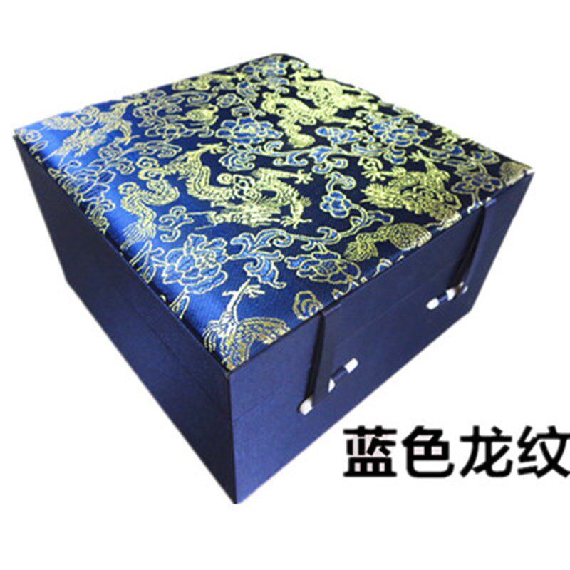 高档锦盒大碗摆件茶饼烟灰缸紫砂壶坛子罐子木雕奖杯礼品包装盒