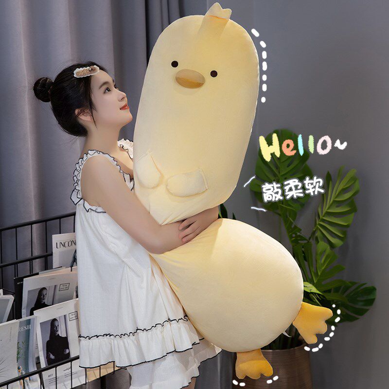 卡通长条抱枕毛绒玩具公仔女生睡觉床上夹腿玩偶专用布娃娃可拆洗