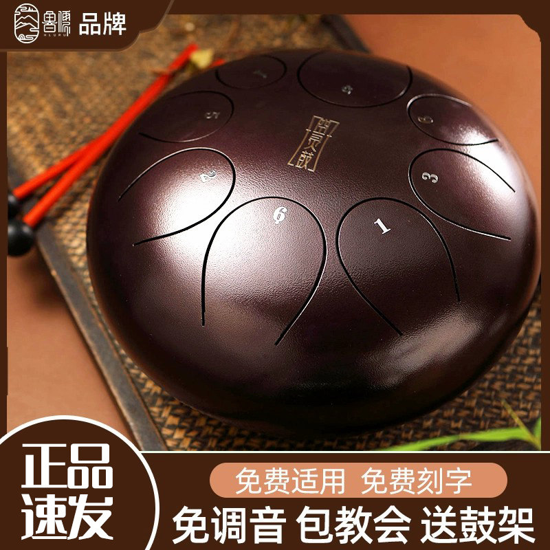 华蜀空灵a鼓8音12寸初学者儿童成人专业演奏色空鼓莲花鼓乐器
