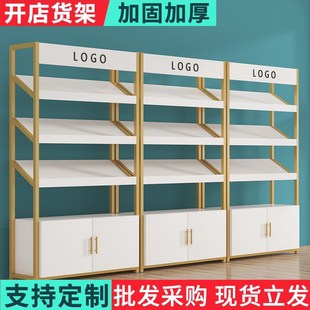 架展示架 店鞋 斜面货架多层样板产品展示柜套盒书报斜放式 置物架鞋