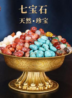 藏式供佛修曼扎盘七宝石装赞宝瓶彩色天然玛瑙水晶珍珠宝石大小号