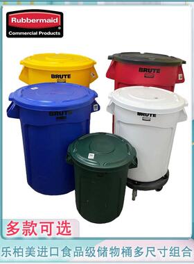 Rubbermaid蛮力存储桶垃圾桶存储桶2632多种尺寸和颜色可用