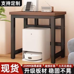 鱼缸架子置物架扫地机器人打印机底架底座支架音响架小桌子工作台