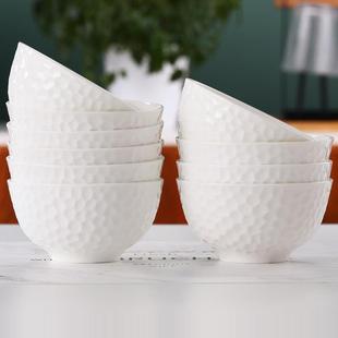 骨瓷餐具套装轻奢碗具碟子碗家用套装一套碗盘套装高级感极简纯白