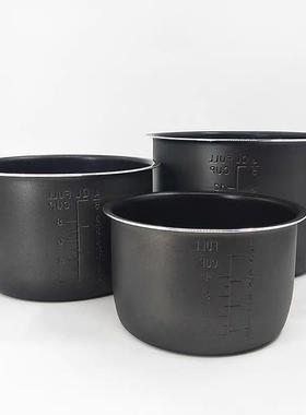 欧宁 YBW 50-90T电高压锅2L3L4L5L6L8L电子压力锅不粘电子锅内胆