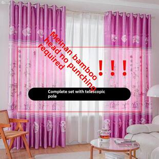 全套送伸缩杆.短帘,落地式,快速安装成品窗帘免打孔杆子一整套