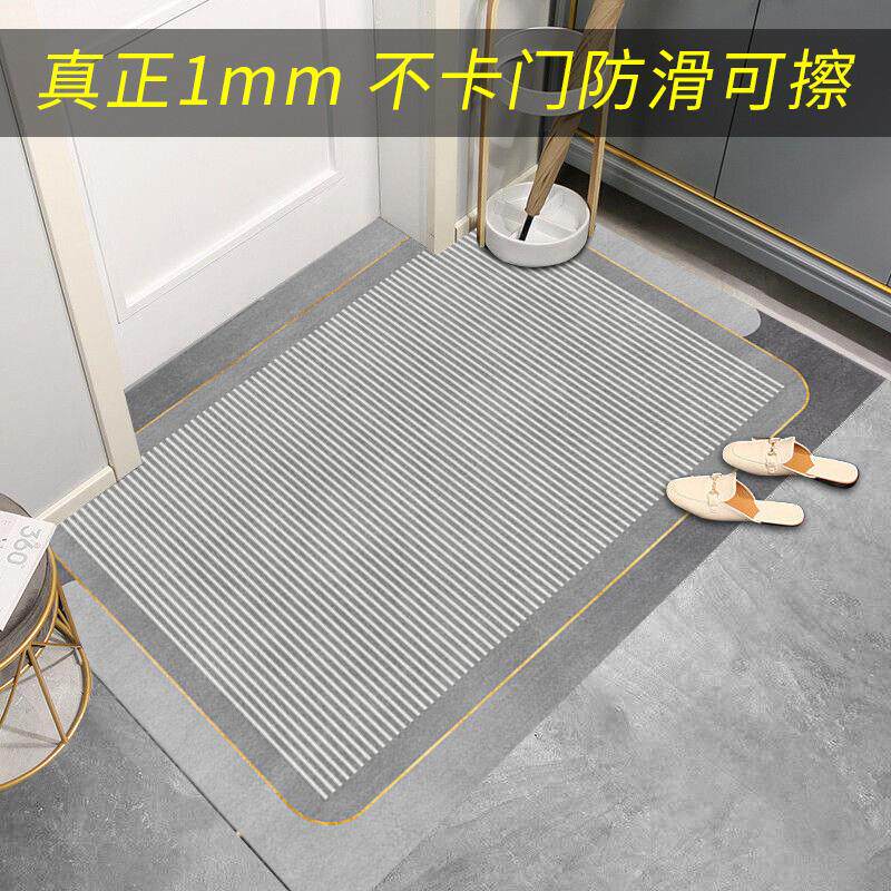超薄地垫不卡门1mm进门门口入户门内皮革红色薄门垫入门薄款地毯