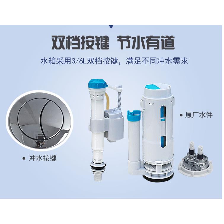 安华老式马桶水箱进水阀冲水阀/座便器上水阀配件下水阀原厂