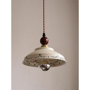 法式中古风覆古釉面手绘陶瓷吊灯卧室床头餐厅吧台玄关过道装饰灯