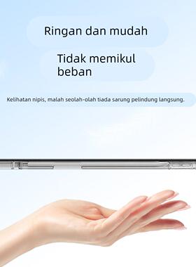 隐者适用oppo一加平板2pro保护套新款13.2英寸一加pad2pro平板保护壳磁吸键盘一加2pro平板外壳带笔槽电脑包