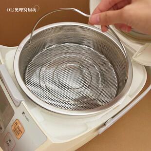 304不锈钢电饭煲蒸笼通用配件电煮锅蒸笼家用蒸格架电饭锅内蒸屉