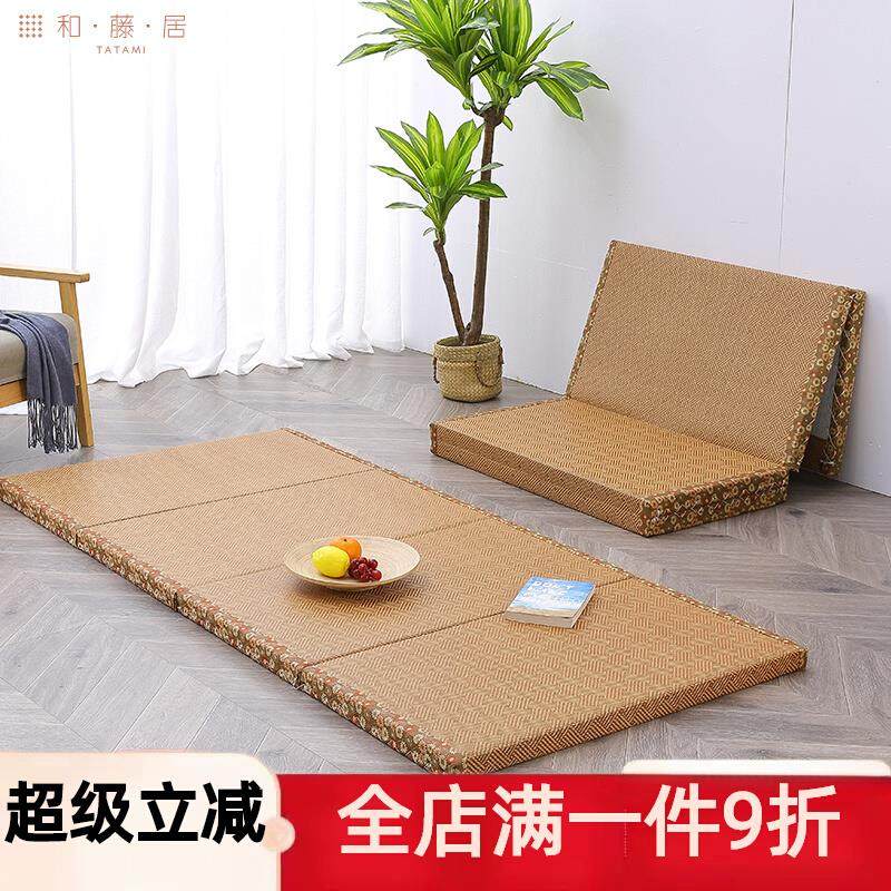 榻榻米专用床垫定制尺寸经济型可折叠地台炕垫学生宿舍单人床垫子