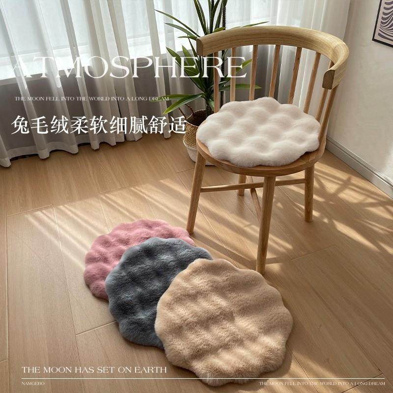 加厚兔毛绒圆形椅子坐垫餐椅电脑椅休闲 蒲团座垫学生凳垫办公室,居家布艺,椅垫,淘宝优惠券,粉丝福利购,淘宝优惠卷